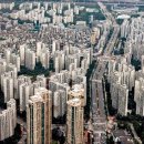 유일부동산공인중개사사무소 이미지