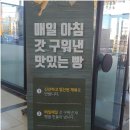 커피전문점 비엔나