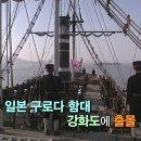 조일산업