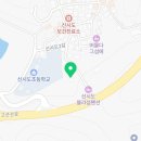 수희민박 이미지