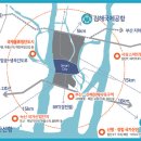 알엠에코 티스토리