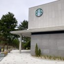 거제-사등-사등-비상-11 | 거제 스타벅스 사등점 오션뷰 베이커리 야외테라스