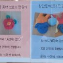 칠성로-6 이미지