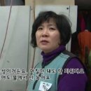 세탁의 달인 이미지