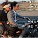 주식회사 애가