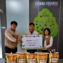 탑마트 장승포점 이미지