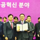 이에스테크 네이버블로그