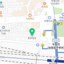 세븐일레븐부평북부은서역점 이미지