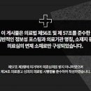 우리집한의원 이미지