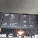 화원상회 이미지