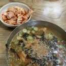 독도반점(본점) | [강릉 여행] 강릉 맛집 모음집(중앙시장, 칼국수, 오징어순대, 닭강정 등)