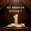 성원의료기 이미지