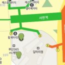 세인트루이스치과의원 이미지