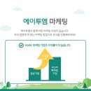 진주광고기획