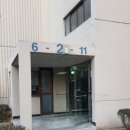 상아아파트 이미지