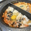동삼식당 네이버블로그