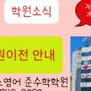 진양호로84번길 이미지