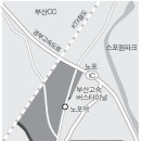 부산 노포동 터미널 일대 개발 청사진 나왔다 이미지