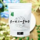 자연그대로 쇼핑하우