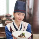 (폭군의 셰프 약스포) 저는 드라마보며 이상한데서 울컥해요ㅋㅋ 이미지