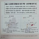 가문 | [독서후기]가문을 일으키는 법