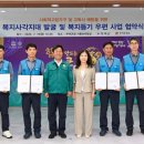 부여우체국 이미지