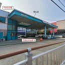 153주유소 이미지