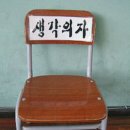 (주)승진 이미지