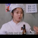 이유집 이미지