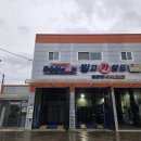 쌍용카랜드 이미지