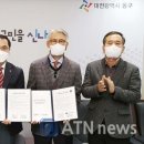 하늘채어린이집 이미지