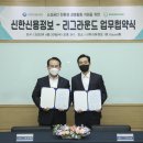 신용환경 조선비즈
