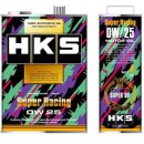 브라더오일 이미지