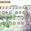 다시오마 이미지