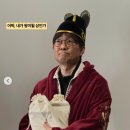 잘난남자노래연습장 | [영화] 왕과 사는 남자 후기 (스포O)