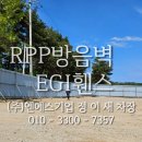 인천십정초등학교 이미지