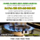 앤더슨이비인후과의원 이미지