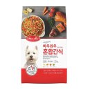 와우애견 쇼핑하우