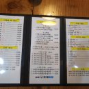 회 조개마을 이미지