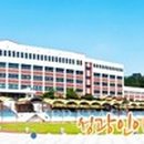 성광고등슈퍼