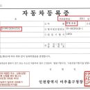 현대C.T카센타 네이버블로그
