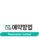 바버클래스(BARBER CLASS)