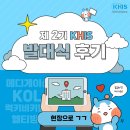 메디게이션 이미지