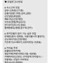 원사진관 이미지
