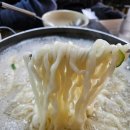 청주 맛집 송정희칼국수 솔직후기
