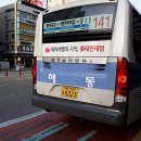 당감4동-5 이미지