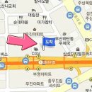 김광락피부과의원 이미지