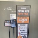 오케이무인모텔 | 사천 아르떼리조트 :: 라비움1층 온돌 개인풀 평일 가성비 최고, 목살바베큐 조식후기