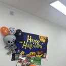 백현초등학교 | 🎃 [할로윈파티후기] 한솔노피곰 용인동백학원 우리 동백 노피 친구들의 신나는 해피 할로윈 파티 후기! 👻