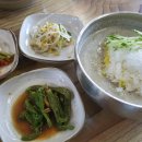 섬진칼국수 이미지